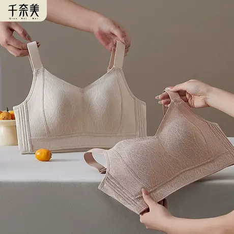 千奈美薄款内衣女大胸显小文胸全罩杯防下垂大码收副乳无痕胸罩图片