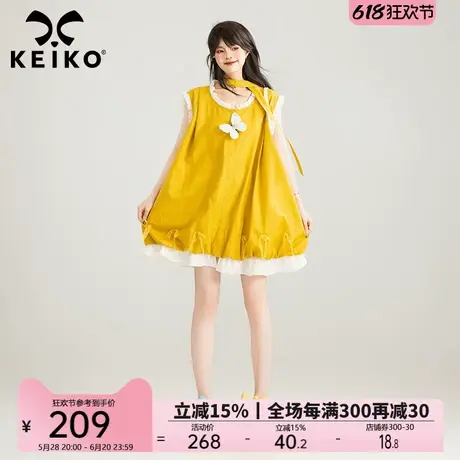 KEIKO 明媚感黄色花苞连衣裙夏日多巴胺穿搭个小子蓬蓬裙柠檬海盐图片