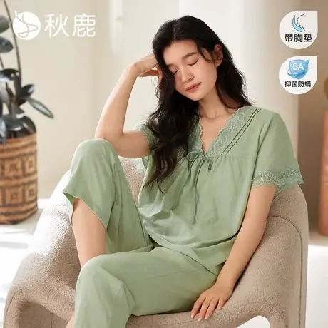 秋鹿带胸垫茉莉花轻奢提花棉睡衣女气质V领蕾丝短袖九分裤家居服图片