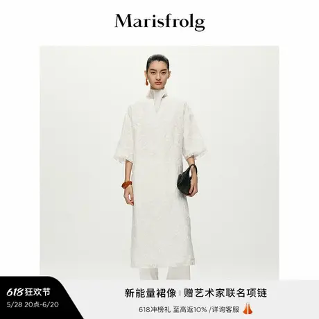 【艺术家灵感】Marisfrolg玛丝菲尔2025夏新款刺绣清透肌理连衣裙图片