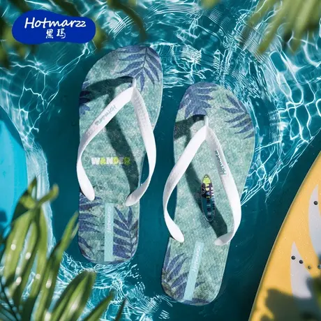 hotmarzz/黑玛新品海边沙滩人字拖拖鞋男外穿防滑耐磨夹脚凉拖鞋图片