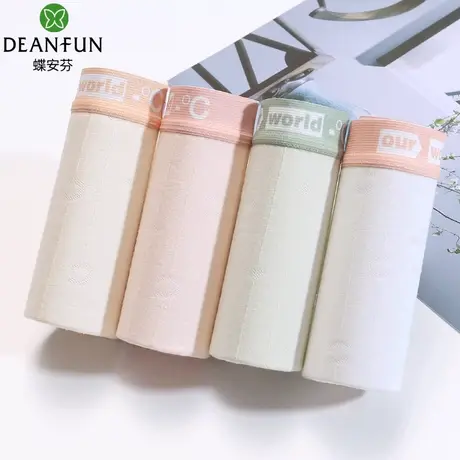 蝶安芬内裤女纯棉抗菌裆全棉2025新款薄款无痕透气白色女生短裤头图片