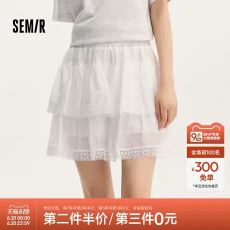 森马半身裙女蕾丝蛋糕裙俏皮可爱2024新款夏季松紧腰肌理短裙甜美图片
