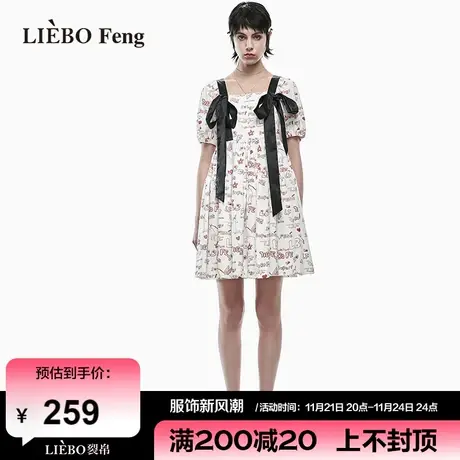 裂帛LIEBOFeng商场同款设计师蝴蝶结系带公主裙方领泡泡袖连衣裙图片