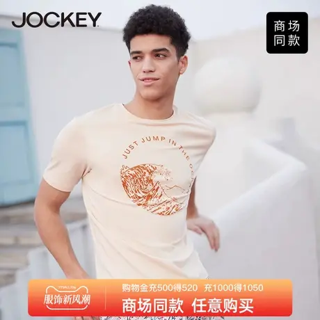 Jockey夏季男士t恤短袖宽松莫代尔休闲印花圆领修身薄款运动tee图片