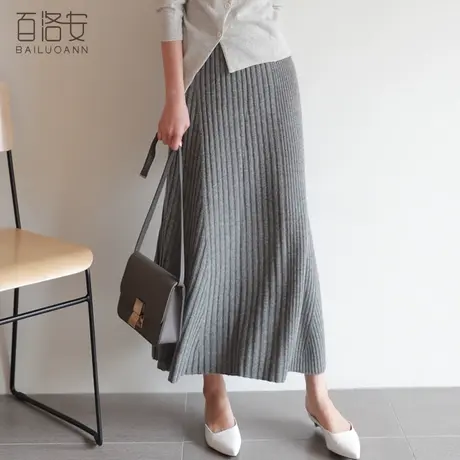 百洛安简约显瘦百搭A字针织毛衣半身裙 高腰中长裙子韩版大摆裙潮图片