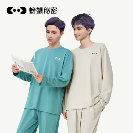 螃蟹秘密纯棉长袖睡衣男家居服春秋圆领套头大码可外穿2023新款商品大图