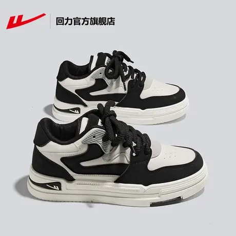 回力官方旗舰店男鞋2024春季新款情侣熊猫色加绒厚底时尚休闲板鞋图片