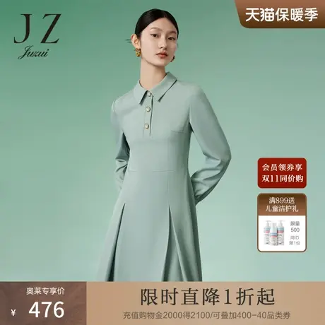 JZ玖姿通勤衬衫连衣裙女装2023春季新款设计感压褶裙子绿色图片
