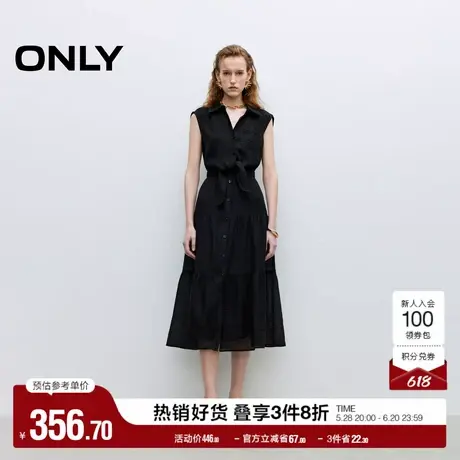 ONLY2025夏季新款肌理感透气面料遮胯A字中长裙无袖衬衫连衣裙女图片