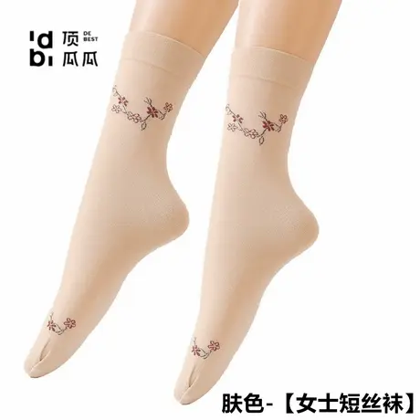 顶瓜瓜女士薄款丝袜夏季短袜妈妈奶奶老年人防勾丝黑肉色水晶袜子图片