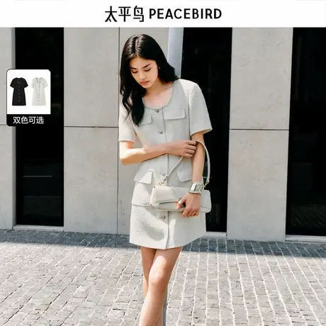 【断码秒杀】太平鸟女装小香风连衣裙小众气质肌理感优雅短裙图片
