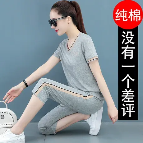纯棉休闲运动套装女2023年夏季新款中年妈妈yd女装夏装短袖七分裤商品大图