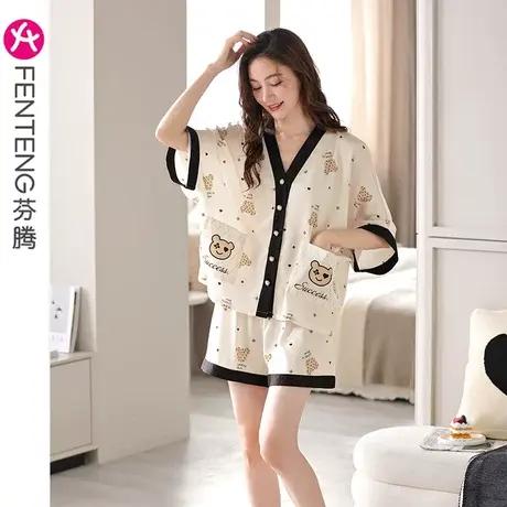 芬腾睡衣女冰丝夏季短袖V领开衫仿真丝绸卡通韩版少女家居服套装图片