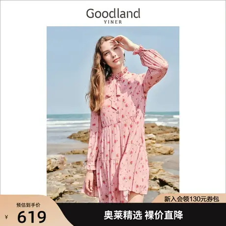 【轻奢真丝】音儿美地女装2022秋季新款荷叶边真丝连衣裙图片