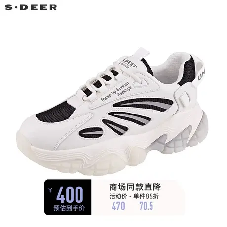 sdeer圣迪奥女装秋冬时尚拼接老爹鞋运动鞋S21483937商品大图