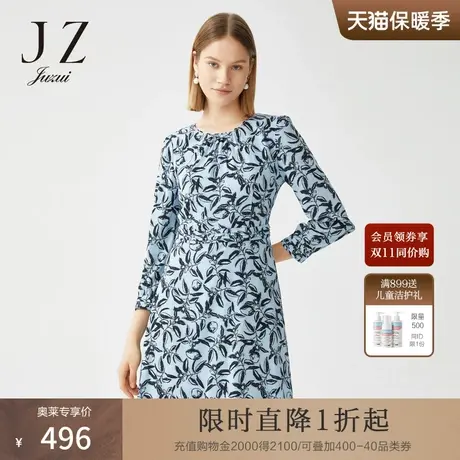 玖姿奥莱春季新款蓝色清新艺术感气质时尚雪纺长款女连衣裙图片