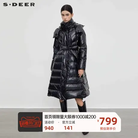 sdeer圣迪奥女装高领连帽收腰亮面长款羽绒服S23462402图片
