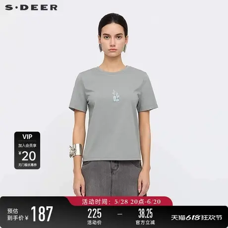 sdeer圣迪奥女装25夏新品休闲圆领撞色印花宽松短袖T恤S25260117图片