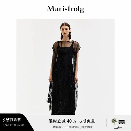 【精简衣橱】Marisfrolg玛丝菲尔2025夏新款不规则轻薄廓形罩衫图片
