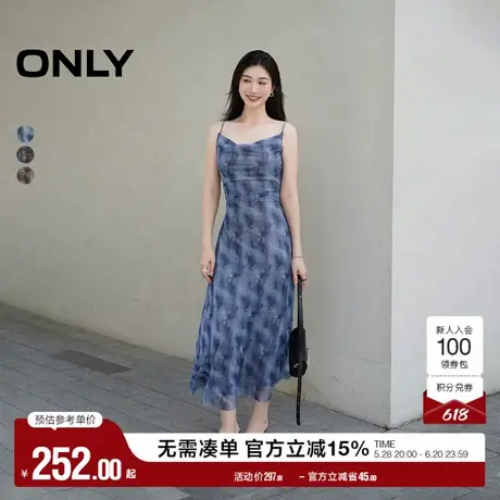 ONLY奥莱2025夏季新款泼墨印花吊带腰间褶皱舒适荡领长裙连衣裙女图片