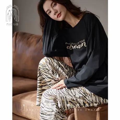 妮狄娅睡衣女秋季柔软棉长袖休闲T恤时尚宽松春秋外穿家居服套装图片