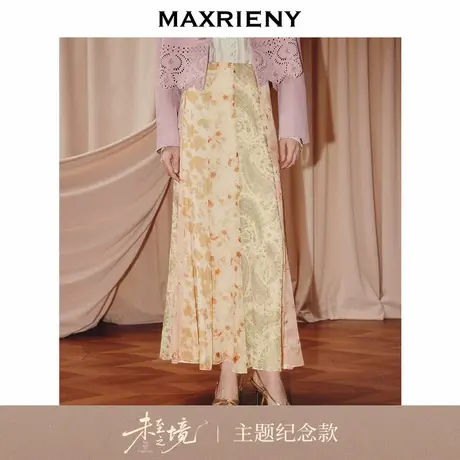 【艺术系流浪】MAXRIENY法式复古大裙摆桑蚕丝长裙秋款慵懒风半裙图片