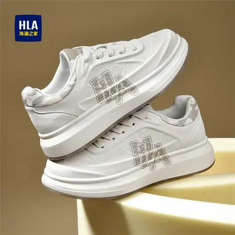HLA/海澜之家男鞋新款秋季时尚压纹厚底板鞋透气百搭耐磨增高休闲图片