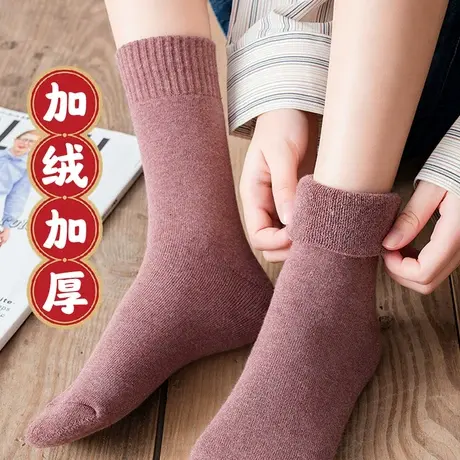 加厚加绒保暖中长筒袜子女秋冬季月子孕妇中老年人冬天暖脚毛圈袜图片