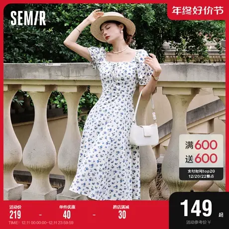 森马连衣裙女肌理雪纺碎花裙浪漫仙女新款气质方领绑带茶歇裙法式图片