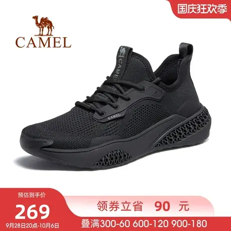 骆驼2023春夏季新款缓震稳落地厚增高男飞织运动鞋图片