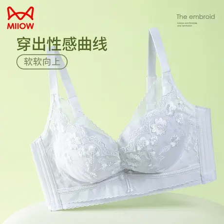 猫人内衣女小胸聚拢蕾丝调整型透气无钢圈防下垂上托性感美背文胸商品大图