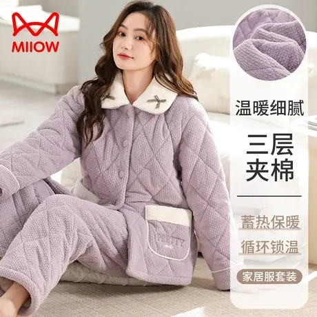 猫人睡衣女士冬款夹棉加绒加厚2023新款时尚可外穿省服家居服套装商品大图
