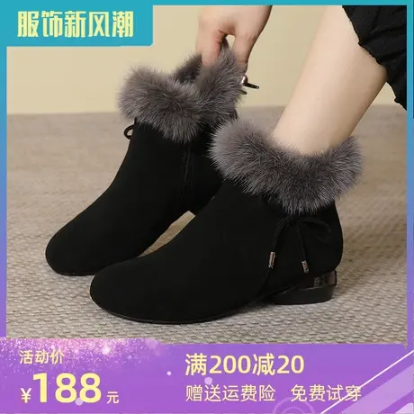 2023新款冬季女靴水貂毛大码短靴41-43棉鞋真皮雪地靴女防滑超厚商品大图
