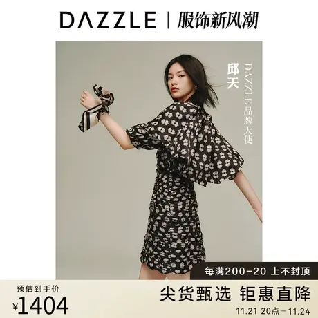 邱天同款DAZZLE地素奥莱23春新款黑色法式印花长袖衬衫连衣裙裙子图片