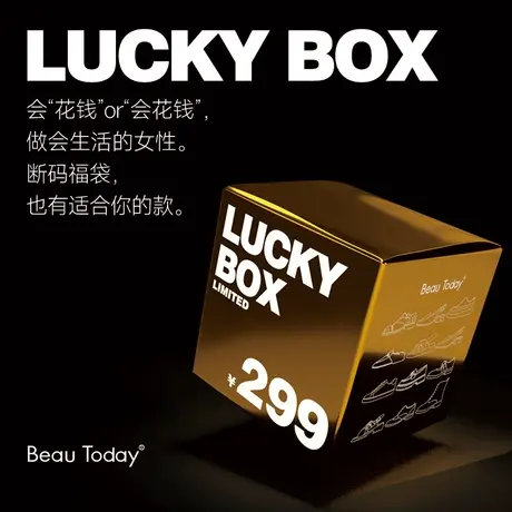 BeauToday2023单鞋女鞋子牛津鞋夏凉鞋英伦小真皮鞋大码断码清仓图片