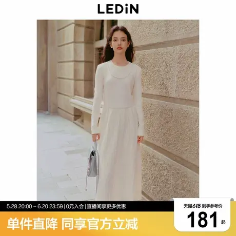 乐町假两件拼接连衣裙女冬季新款白色简约打底裙磨毛蕾丝长裙图片