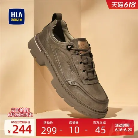 HLA/海澜之家男鞋新款夏季户外耐磨低帮工装鞋男士百搭休闲皮鞋图片