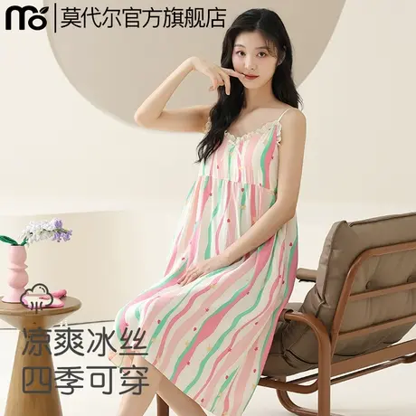 带胸垫吊带睡裙女夏2025新款冰丝薄款无袖睡衣甜美可爱性感连衣裙图片