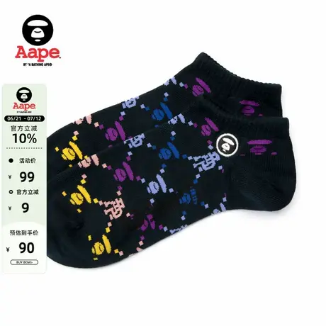 Aape旗舰店配饰渐变老花猿人潮流休闲短袜5295XXN图片