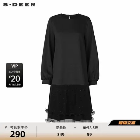 sdeer圣迪奥女装时尚圆领网纱不规则连衣裙S244Z1205商品大图