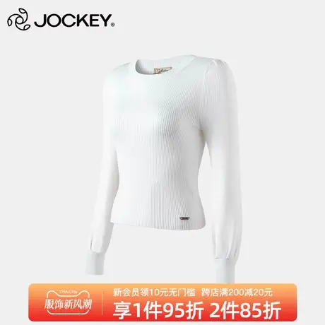 Jockey女士长袖针织衫时尚小圆领高弹合体贴身薄款修身气质打底衫商品大图