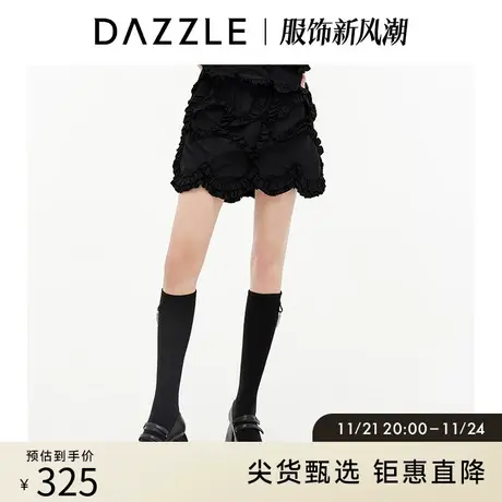 DAZZLE地素奥莱 百搭褶边花边黑色半身裙短裙女2D3S2151A图片