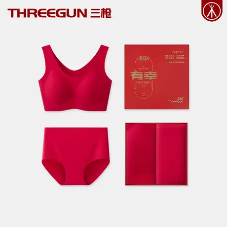 三枪女士鸿运内裤文胸套装中国红三角裤大红无痕文胸精梳棉胸罩商品大图