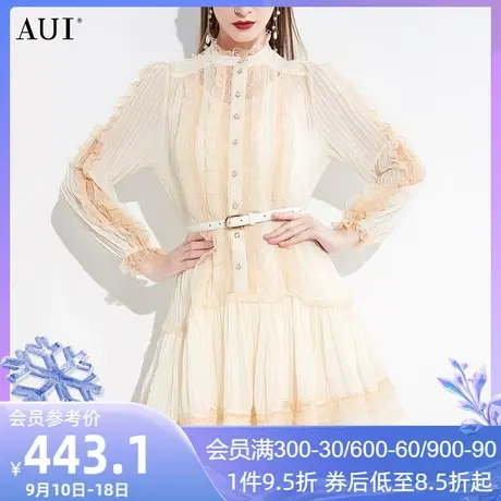 AUI复古气质立领雪纺连衣裙2023女春新款杏色洋气减龄显瘦a字裙子图片