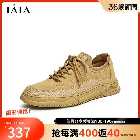 Tata他她休闲厚底板鞋男商务韩版潮透气帆布鞋2023秋新款29325CM3图片