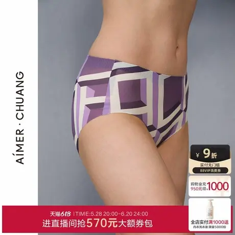 爱慕·CHUANG趣野内裤女棉质底裆中腰平角裤CA231571图片