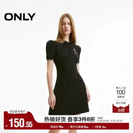 ONLY奥莱夏季百搭刺绣泡泡袖Polo领短裙连衣裙女|124161022图片