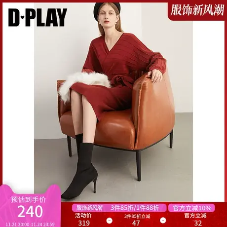 DPLAY冬法式优雅果酱红系带收腰V领织连衣裙回门服敬酒服图片