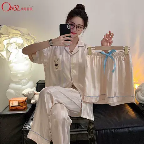 三件套睡衣女夏季冰丝短袖长裤睡衣薄款高颜值家居服套装图片